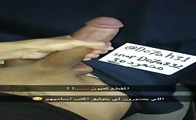 Arab dude wanking his huge cock